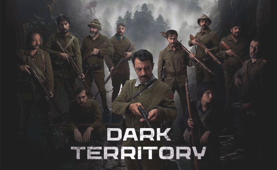 dark_territory